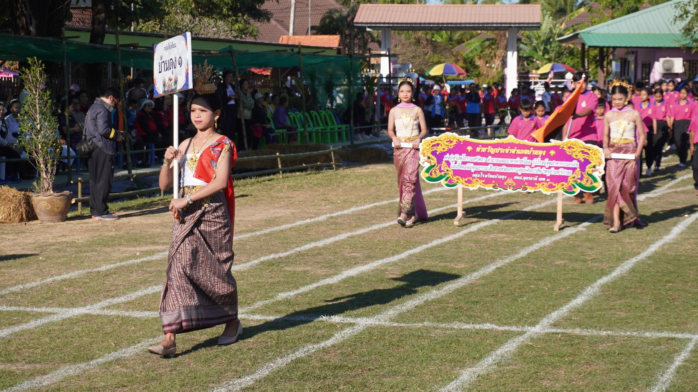 DSC00388.JPG