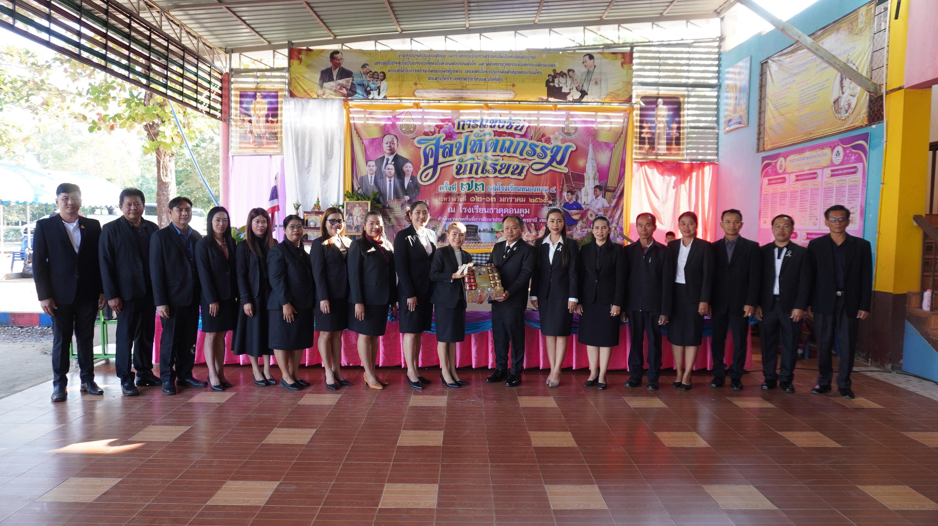 DSC01383.JPG