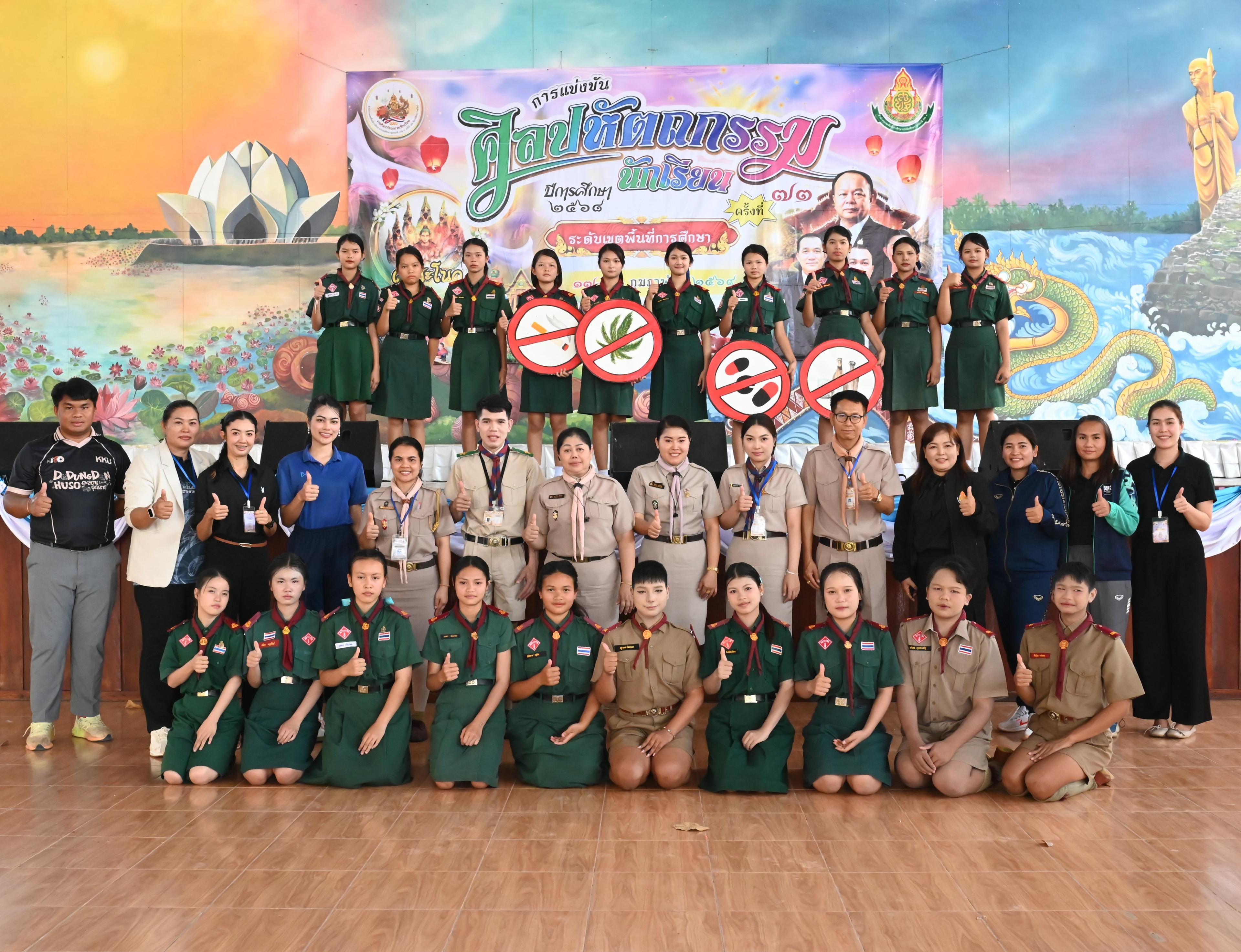 KNG_0645.JPG